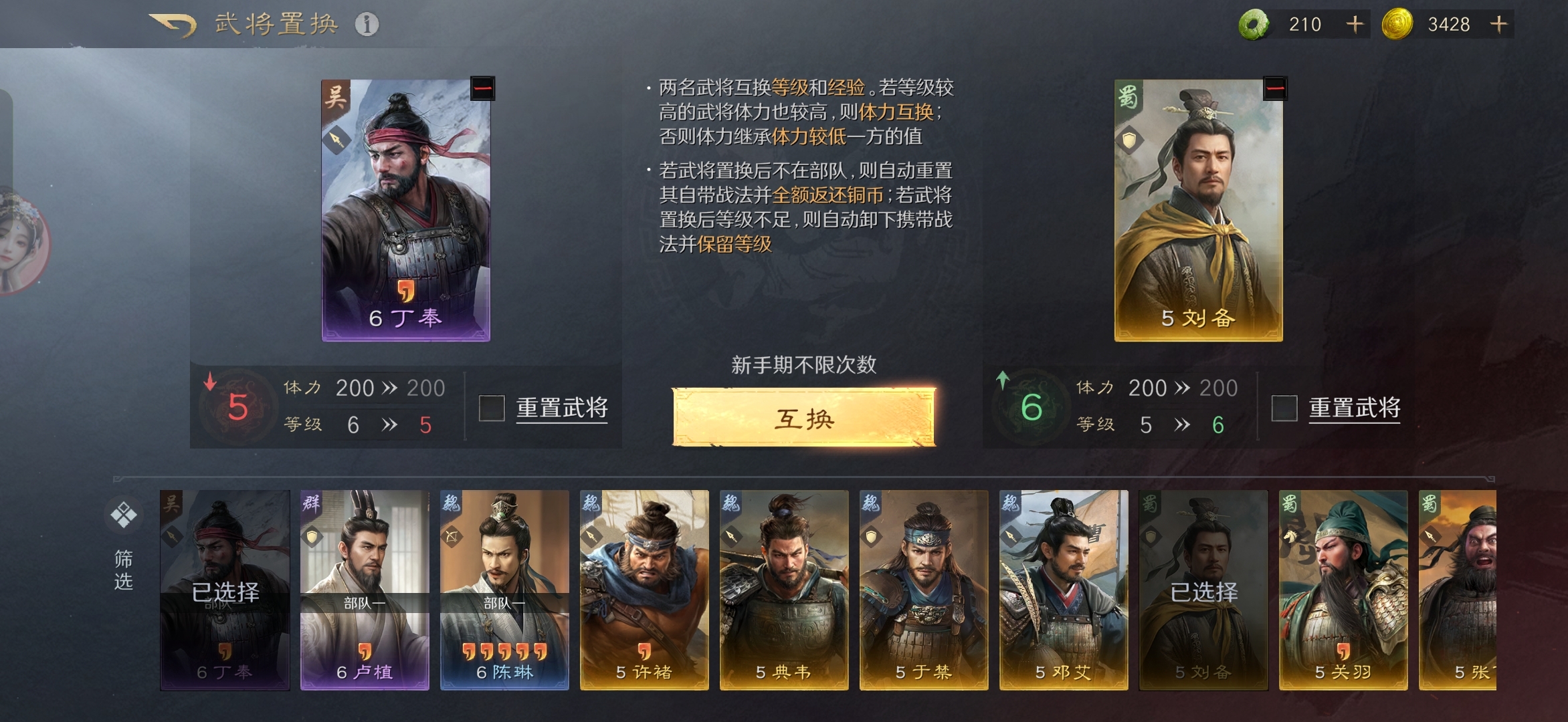 玩家社区对迅果批量处理方案下载的口碑评价