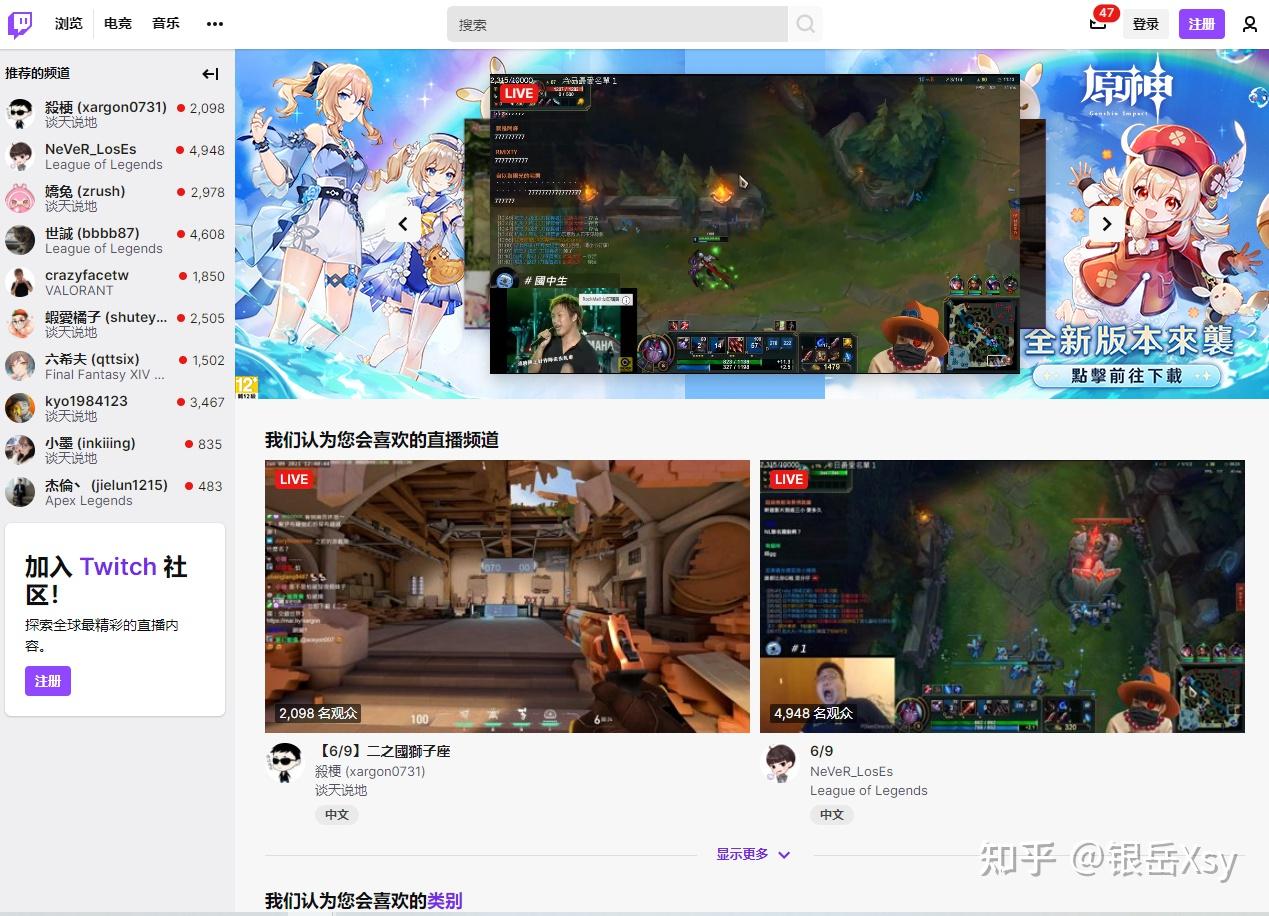 玩家社区讨论迅果批量处理方案的活跃氛围